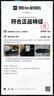 耐克（NIKE）AIR JORDAN LEGACY 312 LOW 男子運動鞋 HQ1190-101 43 曬單實拍圖