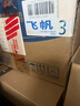 欖菊殺蟲(chóng)劑噴霧600ml*2 基孔肯雅熱防蚊滅蚊噴霧滅蟑螂螞蟻殺蟲(chóng)氣霧劑 曬單實(shí)拍圖