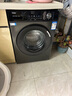 海爾（Haier）滾筒洗衣機(jī)全自動(dòng)10公斤MATE29S相似款一級(jí)能效懶人超薄家用大容量MAX29S家電國(guó)家補(bǔ)貼20%以舊換新 行業(yè)銷冠丨熱銷百萬(wàn)丨頑固洗沖浪洗 曬單實(shí)拍圖