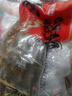 遇上鮮 舟山紅膏嗆蟹 生腌梭子蟹醉蟹 凈含量3-4兩/只 4只裝 源頭直發(fā) 曬單實(shí)拍圖