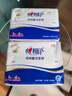 心相印平切紙大包120抽商用紙巾家庭抽紙衛生紙平板紙廁紙紙巾整箱 2層 120抽*24包 （整箱裝） 曬單實(shí)拍圖
