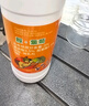 衛士威胺氯菊酯微乳劑蚊子藥殺蟲(chóng)劑驅蚊蠅滅蚊藥室外庭院花卉戶(hù)外大面積滅蟑螂螞蟻臭蟲(chóng)跳蚤養殖場(chǎng)殺蜘蛛卵藥 曬單實(shí)拍圖