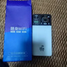 德芊隨身wifi2025款超大10000毫安5Ghz雙頻充電寶二合一無(wú)線(xiàn)wifi6移動(dòng)網(wǎng)絡(luò )無(wú)限流量家用車(chē)載路由器上網(wǎng) 5Ghz全網(wǎng)通【帝王版】1萬(wàn)毫安-待機72小時(shí) 曬單實(shí)拍圖