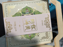 華美月餅禮盒裝高端雙層木盒蛋黃蓮蓉月餅中秋節送禮品團購福利1010g 曬單實(shí)拍圖