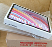 小米(MI) 紅米平板Redmi Pad Pro 12.1英寸 2.5K高清屏 120Hz高刷 娛樂影音學(xué)習(xí)平板 8+128G煙青色 曬單實拍圖
