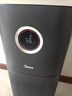 美的（Midea）無(wú)霧加濕器空氣凈化一體機(jī)家用臥室霧化器靜音母嬰專用取暖補(bǔ)水生日中秋喬遷禮物國(guó)家補(bǔ)貼SZK-U15 曬單實(shí)拍圖