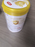 伊利金領(lǐng)冠【全面營(yíng)養】?jì)和浞侥谭?段(3-6歲)900g*6整箱裝 曬單實(shí)拍圖