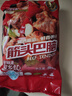 科爾沁 國產(chǎn)原切筋頭巴腦凈重4斤 燉煮食材 生鮮牛肉 曬單實(shí)拍圖