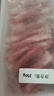 鮮京采內蒙古原切羔羊肉卷2斤(250g*4包) 火鍋食材 京東自有品牌 曬單實(shí)拍圖
