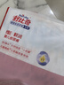 舒比奇（Suitsky）【社群專(zhuān)屬3】維E鮮潤拉拉褲敏感肌成長(cháng)褲透氣干爽新生兒尿不濕 維E鮮潤紙尿褲NB60片 5kg內 曬單實(shí)拍圖