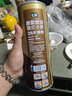 七鮮 德式小麥原漿啤酒1L 曬單實(shí)拍圖