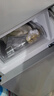 小米米家三門冰箱205升家用宿舍租房小戶型電冰箱 多門三開門三溫區(qū)節(jié)能低音 冷凍冷藏中門軟冷凍 205升三門冰箱銀灰色【租房優(yōu)選】 曬單實拍圖