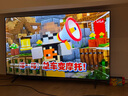 TCL電視 75V8L Pro 75英寸 144Hz高刷 QLED量子點(diǎn) 3GB+64GB大內存 4K 國家補貼 曬單實(shí)拍圖