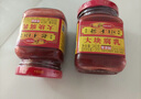 老才臣 大塊腐乳340g 拌面拌飯火鍋蘸料 熱門(mén)商品 曬單實(shí)拍圖