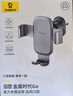 倍思 車(chē)載手機支架 汽車(chē)導航支架出風(fēng)口固定器 汽車(chē)用品車(chē)內飾品小件 曬單實(shí)拍圖