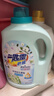 花王（KAO）一匙靈洗衣液6斤 進(jìn)口抑菌除垢除味去污漬持久留香型家庭裝 曬單實(shí)拍圖