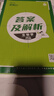 2026高中必刷題 高一上 生物學(xué) 必修 第一冊 人教版 教材同步練習(xí)冊 理想樹圖書 曬單實(shí)拍圖