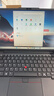ThinkPad【國家補貼20%】E14 聯(lián)想輕薄便攜筆記本電腦 銳龍R7-H255 32G 1TB 黑 高效辦公AI PC 曬單實(shí)拍圖