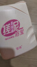宣琪3瓶裝(桃花*2+海洋*1)搓泥浴寶沐浴露套裝200ml*3(搓澡潔凈清爽) 曬單實(shí)拍圖