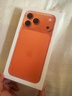 Apple/蘋(píng)果 iPhone 17 Pro Max 256GB 星宇橙色 支持移動(dòng)聯(lián)通電信5G 雙卡雙待手機 曬單實(shí)拍圖
