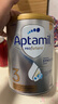 愛(ài)他美（Aptamil）白金澳洲版 幼兒配方奶粉 3段(12-36個(gè)月) 900g 澳洲白金 曬單實(shí)拍圖