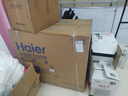 海爾（Haier）227升低霜小冰柜家用商用 冷藏柜冷凍柜兩用冰柜京東自營(yíng)小型冰箱小型冷柜寶藍同款BC/BD-227GHPCD 曬單實(shí)拍圖