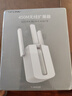 普聯(lián)（TP-LINK）450M三天線wifi信號(hào)放大器 Wi-Fi無線擴(kuò)展器中繼器 路由器信號(hào)增強(qiáng)擴(kuò)大器 穿墻伴侶 TL-WA933RE  曬單實(shí)拍圖