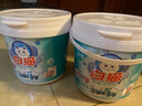 白貓濃縮洗衣粉1.8kg*2桶去漬無(wú)磷洗衣粉低泡易漂洗手洗機洗濃縮粉 1.8kg*2桶，丹麥酵素* 曬單實(shí)拍圖