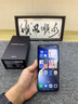 榮耀Magic7 榮耀AI鷹眼相機 榮耀AI自然光綠洲護眼屏 巨犀玻璃 12+512 絨黑色 5G AI手機 曬單實(shí)拍圖