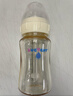 舒嬰奶瓶母乳混合喂養防嗆奶防脹氣斷奶PPSU240ml防摔新生兒0-3月 曬單實(shí)拍圖