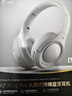 iKF King Pro3.0【京東獨家】頭戴式主動(dòng)降噪藍牙耳機雙金標音質(zhì)LDAC高解析游戲低延遲超長(cháng)續航煙云灰 曬單實(shí)拍圖