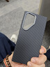 北技【內置Magsafe磁吸】適用三星S24Ultra手機殼新款S23Ultra凱夫拉膚感硬殼S24+高級感s23防摔保護套 [凱夫拉600D]英倫-純黑色 三星Galaxy S24 Ultra 曬單實(shí)拍圖
