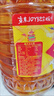魯花 【保真花生油】食用油5S物理壓榨一級花生油6.09L香飄萬(wàn)家系列 曬單實(shí)拍圖