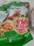 溫氏供港農(nóng)養(yǎng)大公雞凈重3.2斤 高品質 冷凍土雞散養(yǎng)走地雞炒雞 整雞 曬單實拍圖