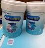 美贊臣鉑睿較大嬰兒配方奶粉（6-12月.2段）850g*2+400g【加量不加價(jià)】 曬單實(shí)拍圖