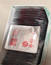 好孩子（gb）酒精棉片 75%酒精消毒棉片50片*3盒 獨立包裝 曬單實(shí)拍圖