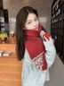 何健弓圍巾女毛線(xiàn)針織提花秋冬季韓系復古保暖加厚圍脖學(xué)生氣質(zhì)時(shí)尚百搭 費爾島風(fēng)提花圍巾【酒紅色】 細密針織丨加厚保暖 曬單實(shí)拍圖