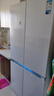 美的（Midea）熊墩墩系列601/603升十字四開(kāi)門(mén)風(fēng)冷無(wú)霜一級(jí)變頻雙系統(tǒng)底部散熱超薄零嵌入式PST+凈化大容量冰箱 Pro款BCD-603WUSPZM(E)超凈光波 曬單實(shí)拍圖