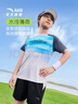安踏兒童裝男童速干運動(dòng)套裝夏2025涼感套裝薄荷抗菌短裝A52525709 曬單實(shí)拍圖