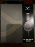 拜雅（beyerdynamic） DT900PROX 頭戴式監聽(tīng)錄音室專(zhuān)用耳機 開(kāi)放式耳機 48歐  雙11推薦 曬單實(shí)拍圖
