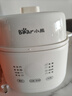 小熊（Bear）電燉盅 電燉鍋 燉湯盅電燉鍋 寶寶輔食鍋 煮粥鍋 燕窩燉盅 隔水燉鍋1-2人煲湯鍋1L燉湯鍋DDZ-E10N1 曬單實(shí)拍圖