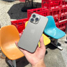 圖璐璐【自帶鏡頭膜】適用iPhone17promax蘋(píng)果16/15Promax手機殼全包防摔13PM超薄14磨砂新款散熱保護套 【鈦原色】超薄-散熱-防指紋 蘋(píng)果15promax【自帶鏡頭膜】 曬單實(shí)拍圖