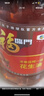 福臨門(mén) 食用油 濃香壓榨一級 花生油4L 中糧出品 新老包裝隨機發(fā)貨 曬單實(shí)拍圖