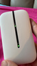 華為智選隨行移動隨身wifi 便攜式4G上網(wǎng)寶無線wifi6路由器E5576-822 曬單實拍圖