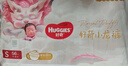 好奇（Huggies）皇家小龍褲紙尿褲NB66片(5kg以下)新生兒嬰兒尿不濕 曬單實(shí)拍圖