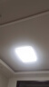 雷士（NVC）吸頂燈客廳大燈led智能高端全光譜健康護眼防眩未來(lái)光輕辰包安裝 曬單實(shí)拍圖