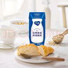 蒙牛純甄原味風(fēng)味酸奶200g*24盒 早餐佐餐送禮盒裝 曬單實(shí)拍圖