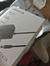 綠聯(lián)12V/1A電源適配器 通用路由器光貓機頂盒電腦散熱器監控攝像頭臺燈DC圓孔電源充電線(xiàn)1.5米 30594 曬單實(shí)拍圖