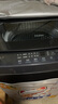 海爾（Haier）波輪洗衣機(jī)全自動(dòng)家用12公斤大容量XQB120-BZ20D1 京東自營(yíng)直驅(qū)變頻一級(jí)能效家電國(guó)家補(bǔ)貼以舊換新 曬單實(shí)拍圖