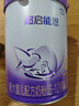 雀巢（Nestle）超啟能恩 較大嬰兒配方奶粉 2段 （6-12月齡適用）850g 曬單實(shí)拍圖